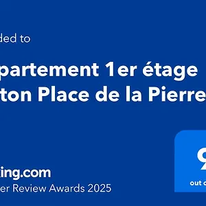 1er étage Piéton Place De La Pierre , Valence (Drome) France